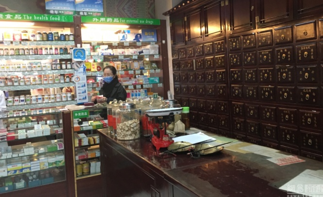 A Beijing pharmacy to consumers when the nowhere plaque tongrentang